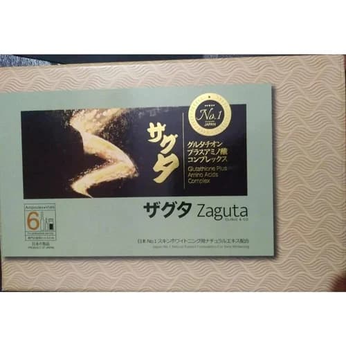 600mg Zaguta Skin Whitening Injection