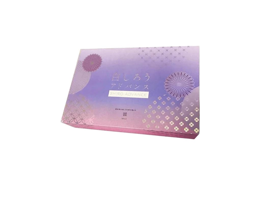 Shiro Advanced Glutathione 5000mg Skin Whitening Injection