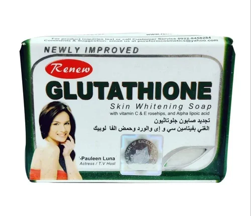 Glutathione Skin Whitening Soap