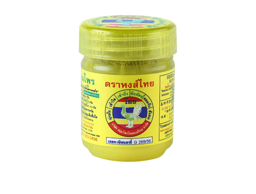 Hong Thai Traditional Thai Herbal Inhalant